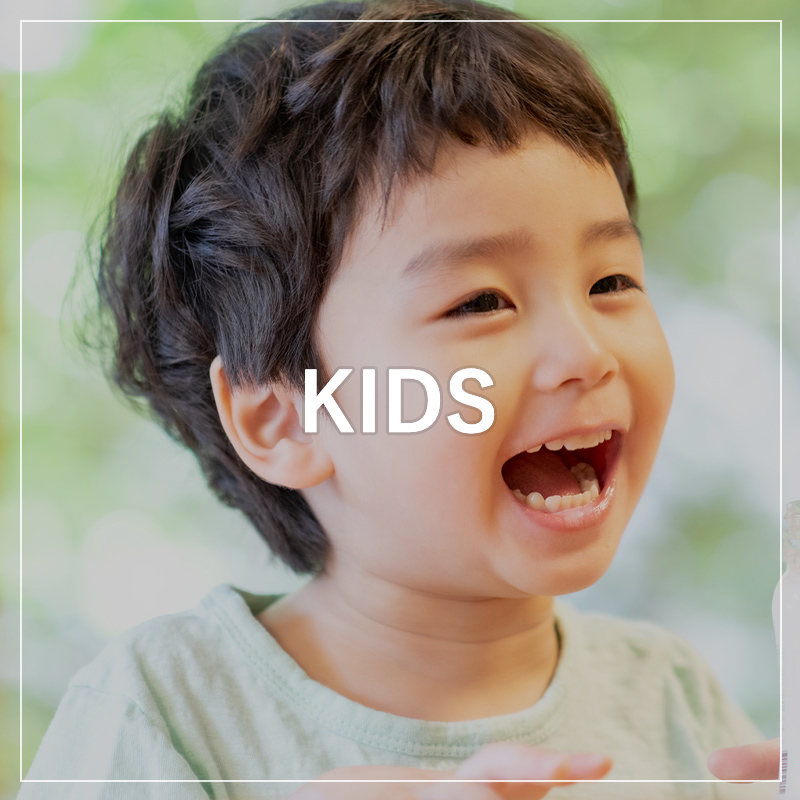 KIDS