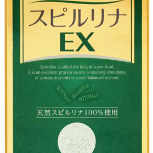 【栄養補助食品】 サプリメント スピルリナEX