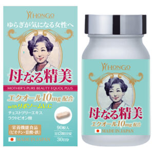 母なる精美