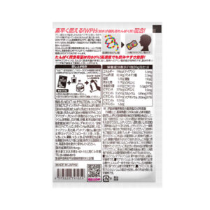 NEXT-18 ココア 20g 裏面